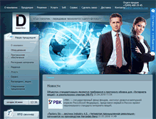 Tablet Screenshot of id-nanotech.com